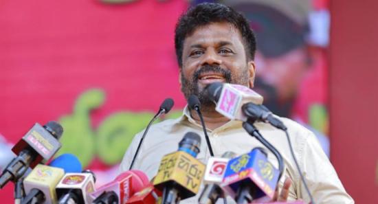 AKD Criticizes Wickremesinghe’s Tactics